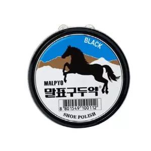 말표구두약40g 검정 구두약 구두광택제 가정용구두약 신사화구두약 가죽크리너