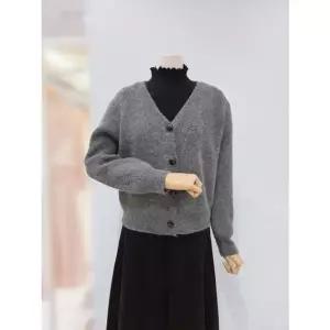 [갤러리아] [SOUP] 브이넥 니트 가디건 SBAGD33