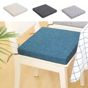 논슬립 라텍스 방석 사무실 의자 통풍 쿠션