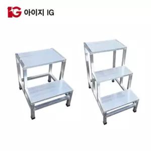 [아이지레더] TFL-2345 / TFL-3345 / TFL-4345 / TFL-5345 알루미늄 논슬립 작업발판 계단형 사다리