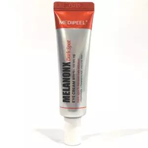 메디필 멜라논 엑스 기미 아이크림 20ml