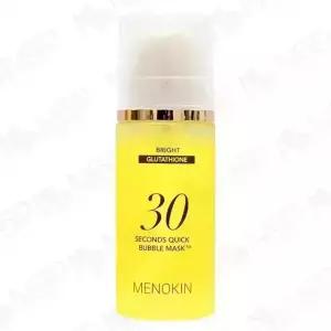 오늘출발 메노킨 30초 퀵 버블 마스크 95ml 브라이트 버블팩