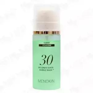 오늘출발 메노킨 30초 퀵 버블 마스크 95ml 클리어 버블팩