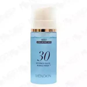 오늘출발 메노킨 30초 퀵 버블 마스크 95ml 모이스트 버블팩