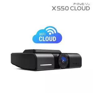 (사은품: SD카드 리더기+1.2L텀블러)[내일도착][A/S 2년+GPS] 파인뷰 X550 CLOUD 클라우드 128GB 자가설치 와이파이 차량용블랙박스 빌트인캠 전후방 QHD