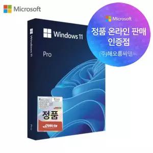 Microsoft 윈도우11프로 FPP 정품 처음사용자용 Windows11Pro PC 노트북 운영체제 설치용 USB포함