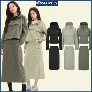 [디스커버리] 25SS 여성 우븐 자켓스커트 트레이닝세트 DW7051,DWTP47051 CJDTT 309032