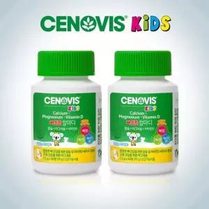 [갤러리아] [세노비스] 키즈 뼈튼튼 칼마디 (60정) x 2병