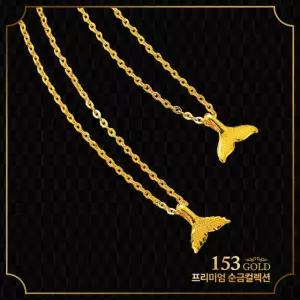 153 [최신]24K 순금목걸이 SHLA 1371 등 고래꼬리 컷팅 목걸이 3.75g(1돈 한돈)-기타중량 판매자 검색