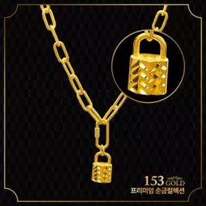 153 [최신]24K 순금목걸이 브랜드스타일 SGL 514 등 로프체인 자물쇠 목걸이 5돈 18.75g-기타중량 판매자 검색