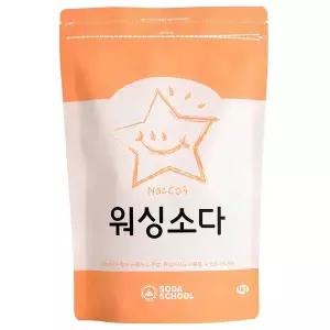 소다스쿨 워싱소다 세탁세제 본품 1kg 1개