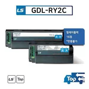LS PLC GDL-RY2C 디바이스넷 블록형 스마트I/O