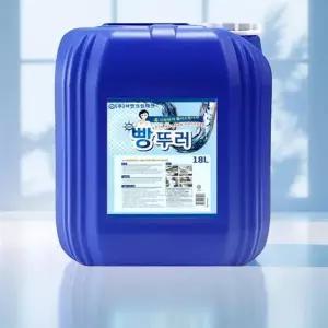 하수구 배관 청소액 변기 클리너 배수관 뚫는 녹이는 유분제거제 용해제 13kg
