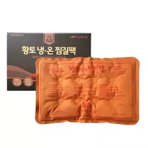 보성메디칼 황토 냉온찜질팩/찜질/팩/온열/보온/어깨/배/찜질기/온/주머니/허리/복부/목/손목/냉/무릎/찜찔