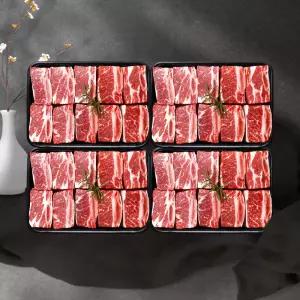 [웰던푸드] 호주청정우 송아지 찜갈비 1kg x 4팩