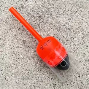 [마린피싱] 쎄다 발라당 학꽁치 벵에돔찌 카고찌 관통형/낚시찌/채비용품