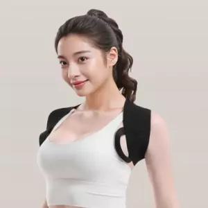 바른자세 어깨 밴드 라운드숄더 거북목 굽은등 자세교정 밴드