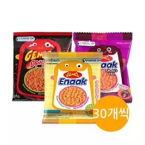 아트박스/모어바이 게메즈 에낙 치킨30개+스파이시30개+스모크바베큐30개