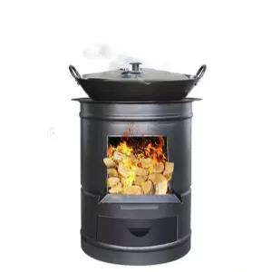 소각용 드럼통 소각로 화덕 화목 원형 야외 화로대