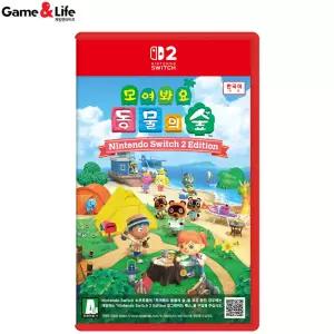 닌텐도 스위치2 모여봐요 동물의 숲 NS2 에디션 /머그컵특전
