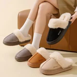 [도매라인]고급 겨울 방한 털실내화 네베털슬리퍼 따뜻한 안감 어그털슬리퍼 털신발 털부츠 실