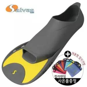 [하프클럽/]살바스 수영훈련용 숏핀 오리발 Z27125 운동 실내수영