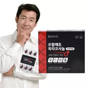 일양약품 전립선 건강 쏘팔메토 옥타코사놀 프리미엄 약2개월분