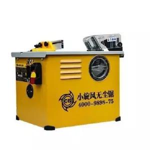 집진기능 목공 자동 테이블쏘 청소기 테이블 원형톱