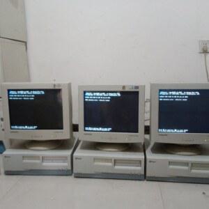 골동품 옛날 컴퓨터 모니터 상세 전원이 화이트 장식용 고중량 9 14인치 15 17인치