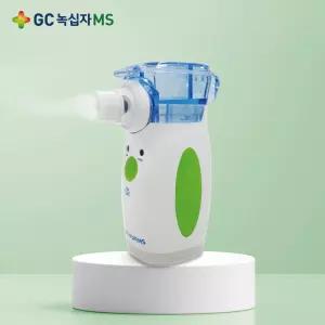 녹십자 메쉬 네블라이저 NB-1004 휴대용 아기 가정용 저소음 강아지 고양이