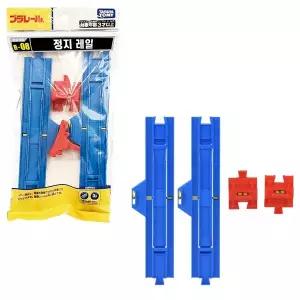 [토미카]프라레일 R-08 정지 레일 부품 기차 장난감