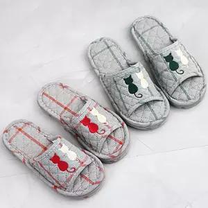 3겹   준캡 커플캣 면실내화 답례품 펜션 학교 학원 3중  발이편한 두꺼운 거실화