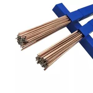 구리 용접봉 에어컨 납땜봉 인광체 냉장고 스틱 파이프