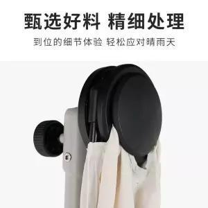 발코니그늘막 안뜰파라솔 야외 차양막 감성 햇빛가리개