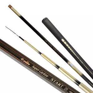 [하프클럽/]용성 슈퍼카본 스타트 민물 낚시대 민물대 15칸