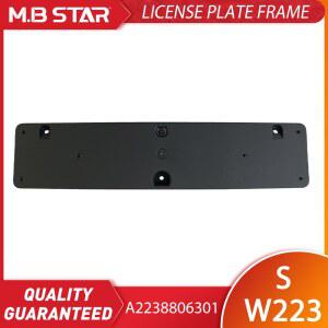 메르세데스-벤츠 S W223 A2238806301 앞 범퍼 번호판 프레임