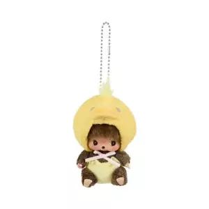 Monchhichi Animal Bebichhichi Chick Keychain Yellow 몬치치 애니멀 베비치치 병아리 키 체인 옐로우