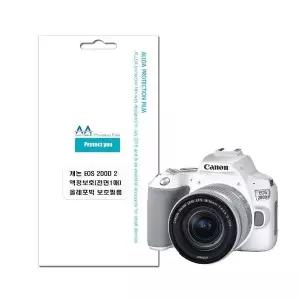 캐논 EOS 200D 2 호환용 올레포빅 보호필름 전면1매 (WFJ4S0D)