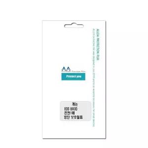캐논 EOS 800D 호환용 액정보호 방탄필름 전면1매 (WFJ4S0T)