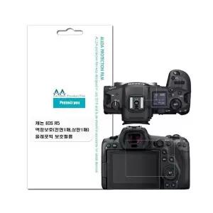 캐논 EOS R5 호환용 올레포빅 필름 전면1장 상판1장 (WFJ4S6S)