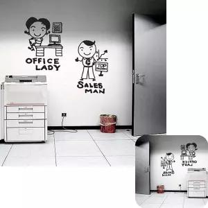 제이커 예쁜 시트지 저렴한 셀프인테리어 그래픽스티커 사무실시리즈 WBWG048