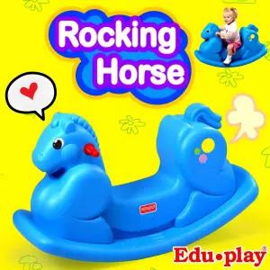 버니토 흔들말타기 파랑 유아용말 아기흔들목마