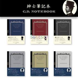 APICA Gentleman's - 줄이 있는, 그리드 및 빈 클래식 소프트커버 저널 | 잉크 흐름 없음