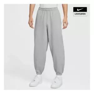 나이키 남성 솔로 스우시 커프 플리스 팬츠 HV1089063 1606443