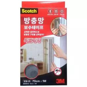 3M 방충망 보수테이프 방충시트 70cm x 100cm(6148) 방충망보수