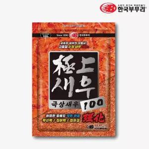 부푸리 극상 새우100 첨가제 순정 크릴 민물 집어용 먹이용 떡밥