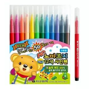 12색 사인펜 신학기 노마르지 준비물 싸인펜 (WFJR5H2)