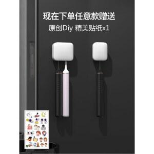 어썸 무선 2구 UV C ATS 2000 히팅건조 가정용 LED 충전식 휴대용 칫솔살균기