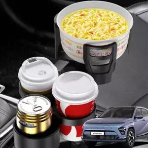 코나EV 멀티컵홀더 자동차 거치대 텀블러