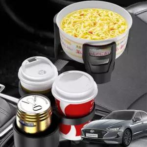 멀티컵홀더 거치대 자동차 쏘나타DN8 텀블러